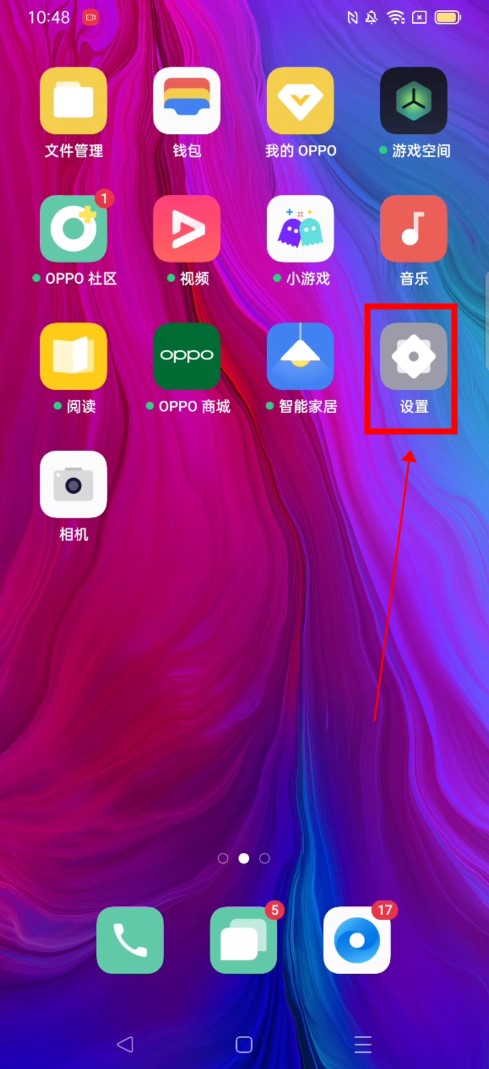 折叠屏怎么打游戏_折叠分屏软件打手机游戏能用吗_折叠手机打游戏分屏软件