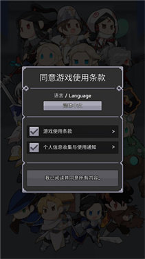 职场手机游戏-职场人士的手机游戏世界：简单消除与策略战斗的乐