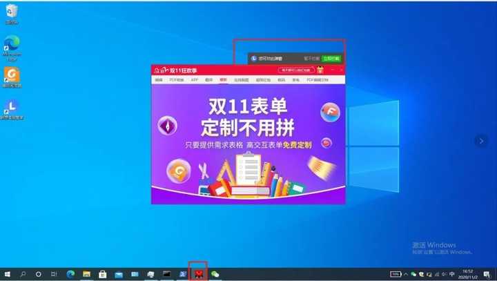游戏弹出安装手机软件_手机一直有游戏跳出来提示安装_手机游戏弹出游戏安装