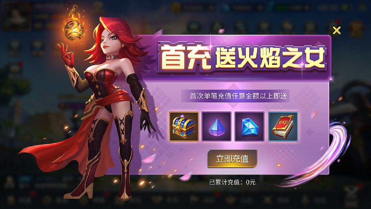手机游戏弹出游戏安装_游戏弹出安装手机软件_手机一直有游戏跳出来提示安装