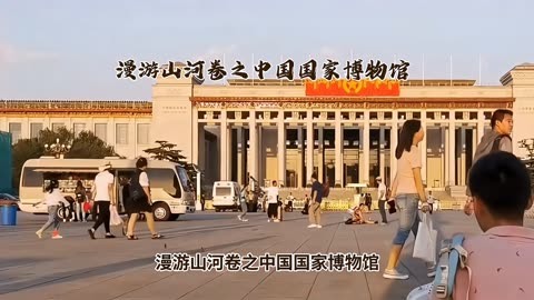 世界文化呈现怎样的发展特点_世界文化产业发展_世界文化发展日