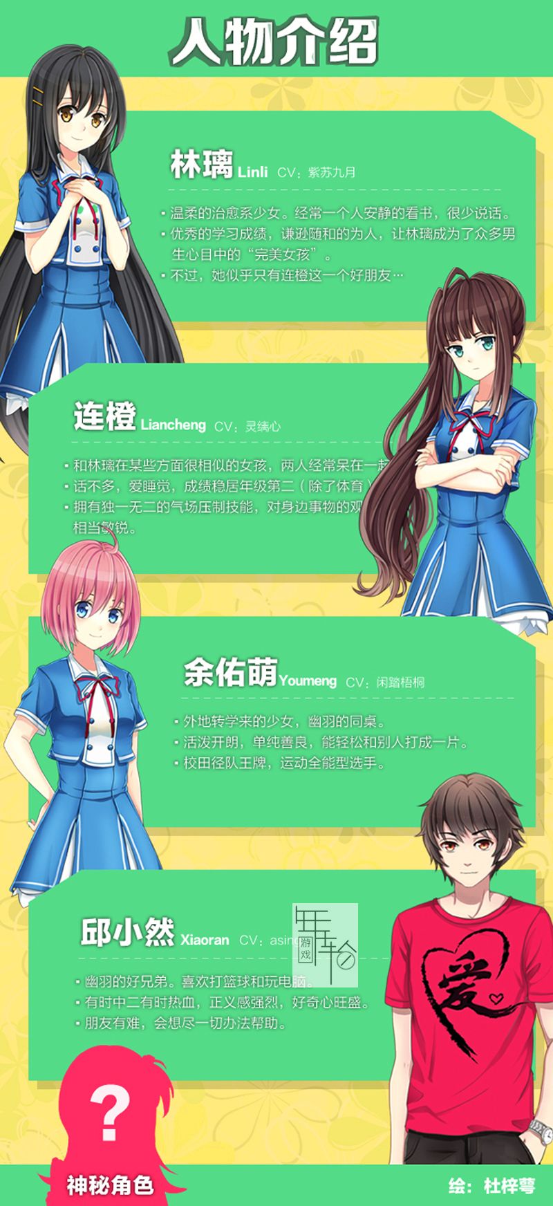 推荐手机游戏的app_手机游戏 galgame推荐_推荐手机游戏耐玩