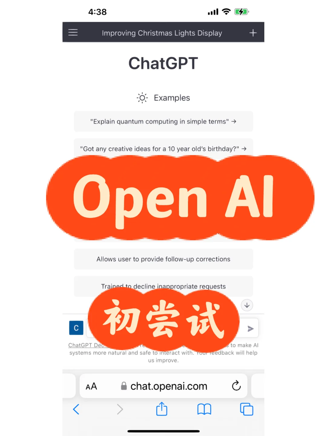 google引擎香港_谷歌香港网站首_谷歌搜索引擎免费入口香港