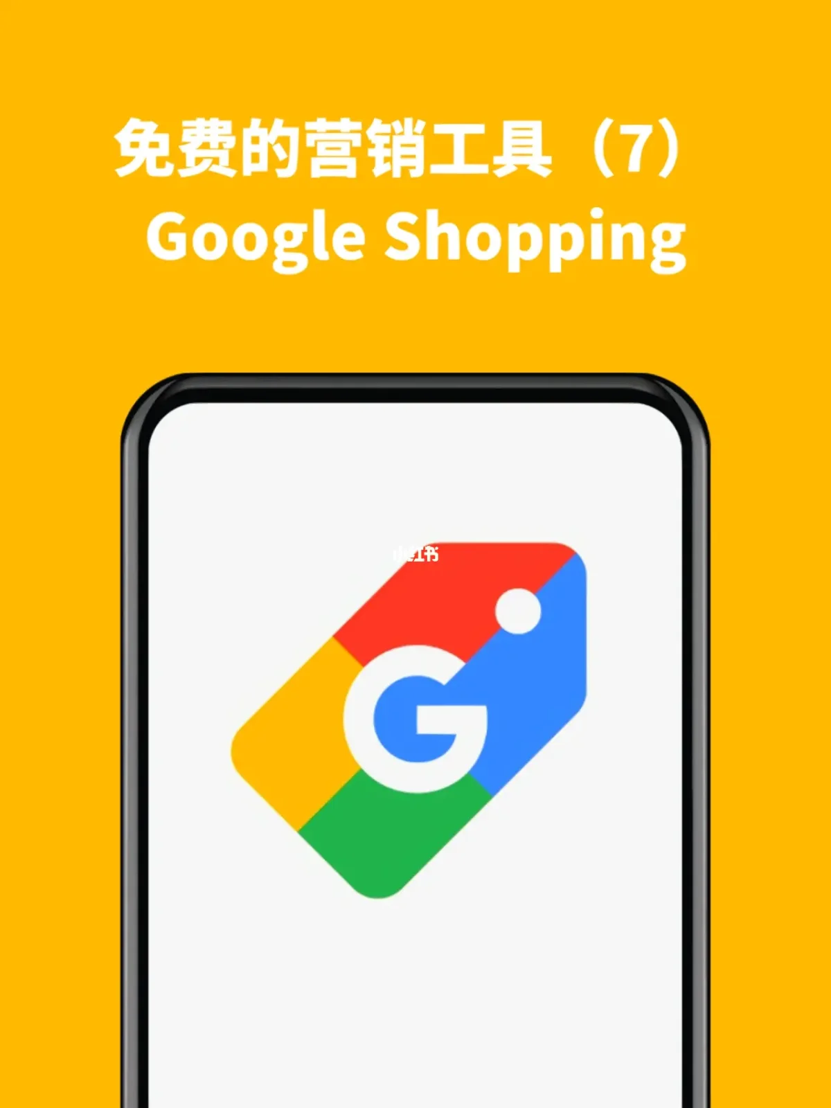google引擎香港_谷歌搜索引擎免费入口香港_谷歌香港网站首