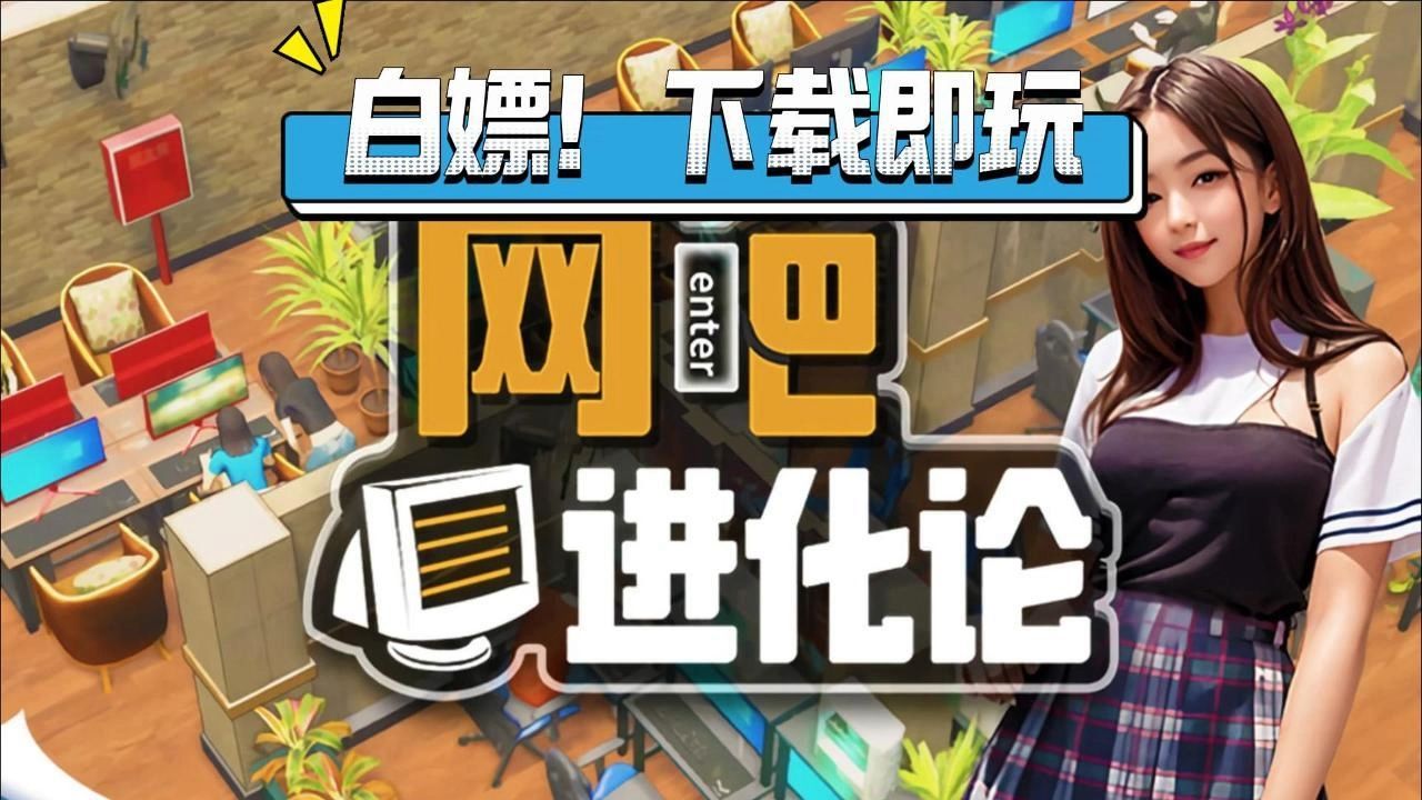 玩手机玩游戏_打游戏玩手机_手机上玩的游戏还有哪些