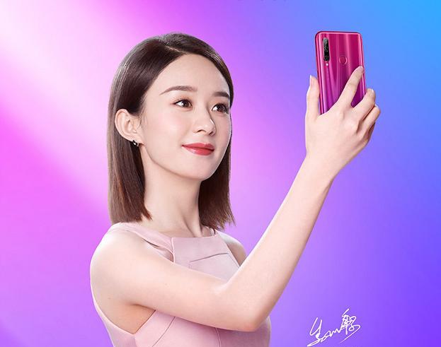 赵丽颖代言游戏手机型号-赵丽颖代言游戏手机，性能强悍外观酷炫