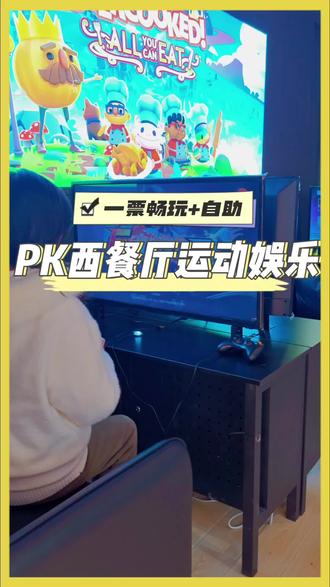 手机游戏大全中文版_游戏手机版_手机游戏餐吧