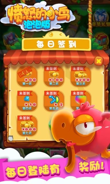 能查扣费手机游戏账号吗_手机游戏扣费怎么查询_手机游戏扣费能查什么