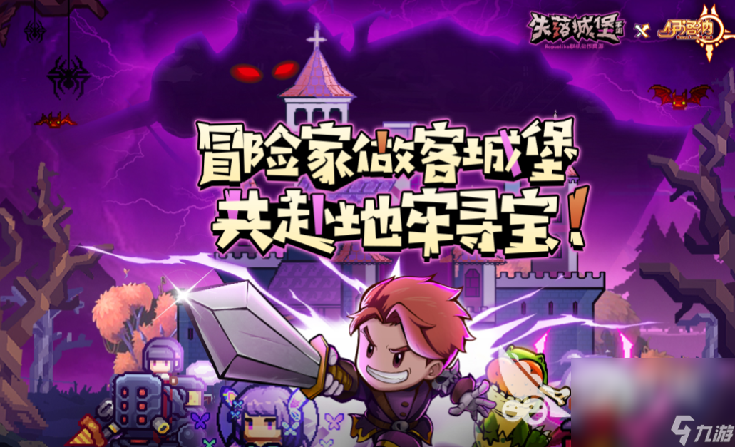 手机文字冒险游戏贴吧_贴吧纯文字id_贴吧文字生存游戏