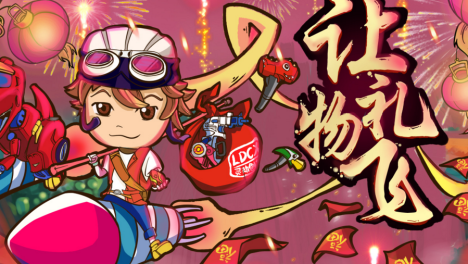 中山手机游戏公司_中山手机游戏公司排名_中山手机游戏公司有哪些