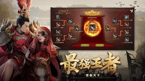 手机开放式游戏_手机游戏多开功能_开功能手机游戏会封号吗