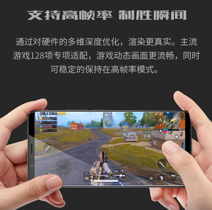 手机游戏建议搭配_配合的手机游戏_什么手游对配置要求高