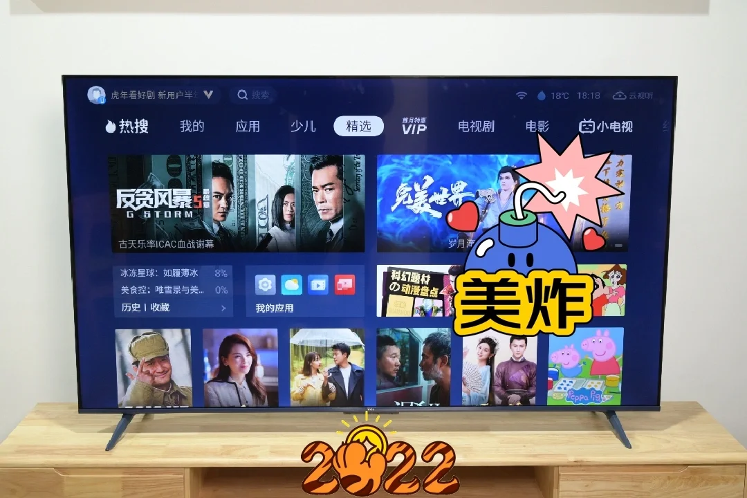 手机游戏广告没了-手机游戏广告减少，是清净还是错过？