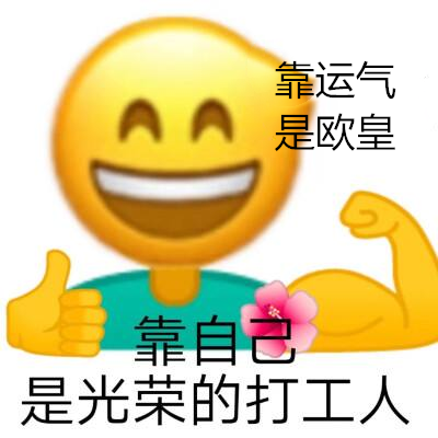 手机游戏全球现状-手机游戏为何如此火爆？从年轻人到老年人都为