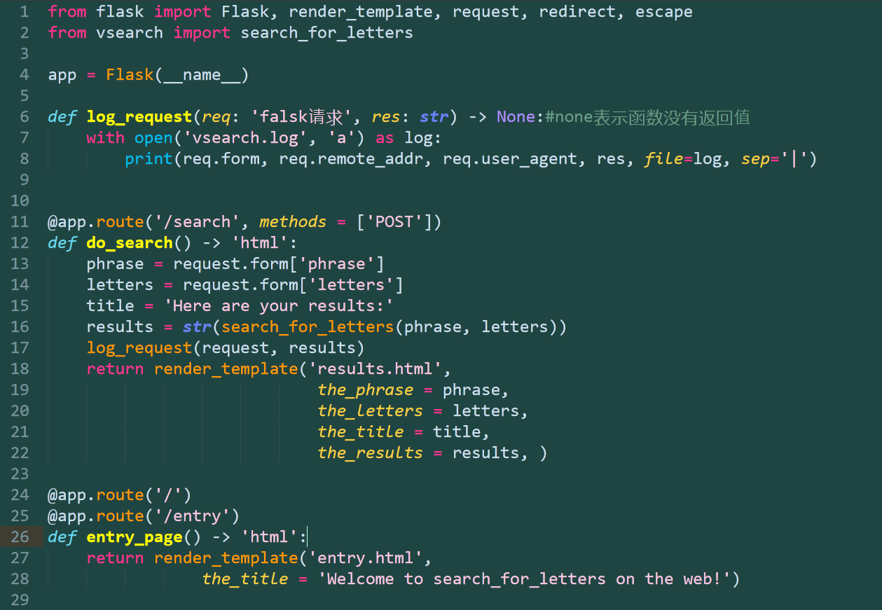 python倒序输出数组_python让数字倒序输出_python怎么倒序输出数字