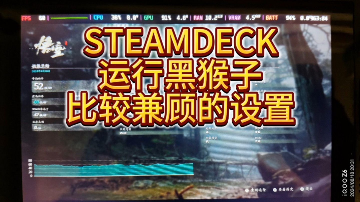 手机游戏画质调节器_手机游戏画质调节_调手机游戏画质的软件
