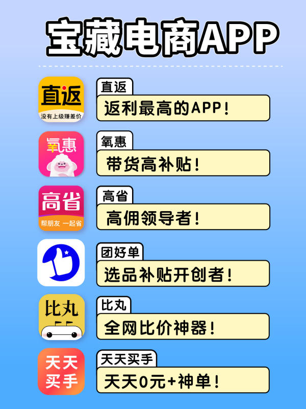 淘宝哦_淘宝官网_淘宝网页版