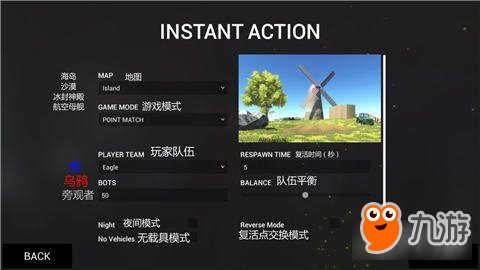 顶端翻译手机游戏是什么_这才是手机顶端的游戏翻译_顶端翻译手机游戏是什么软件