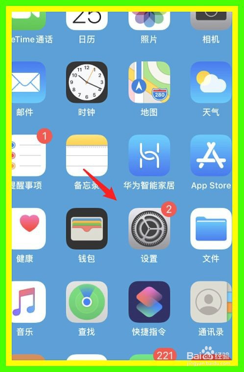手游打开游戏_手机游戏平台怎么打开_打开平台手机游戏没有声音