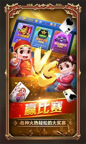 手机游戏掉线提醒-手机游戏掉线，玩家的噩梦：如何避免网络连接