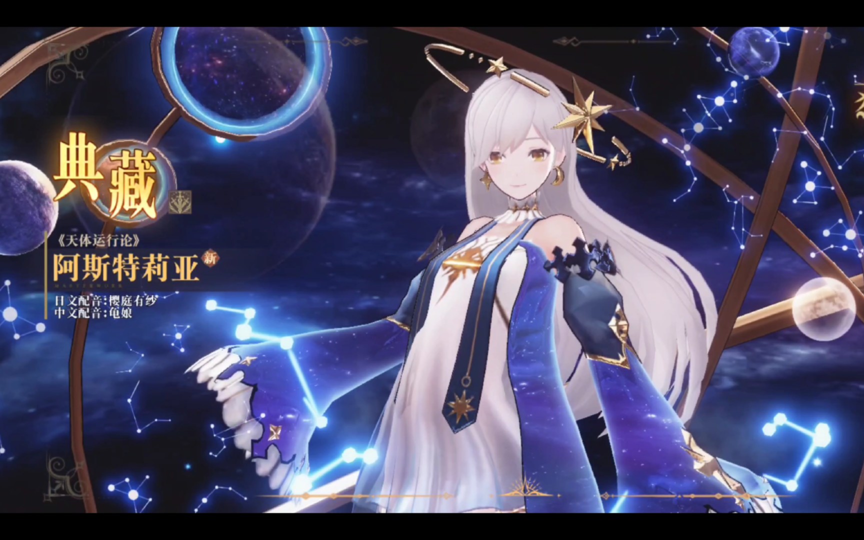 幻书启示录ud1_幻书启示录pc_幻书启示录pc版
