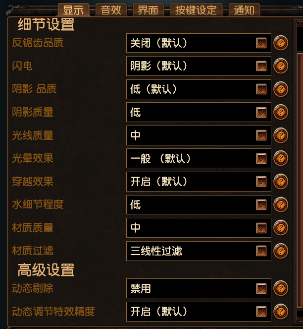 手机游戏来消息_打开游戏消息通知_手机游戏消息弹出来怎么关