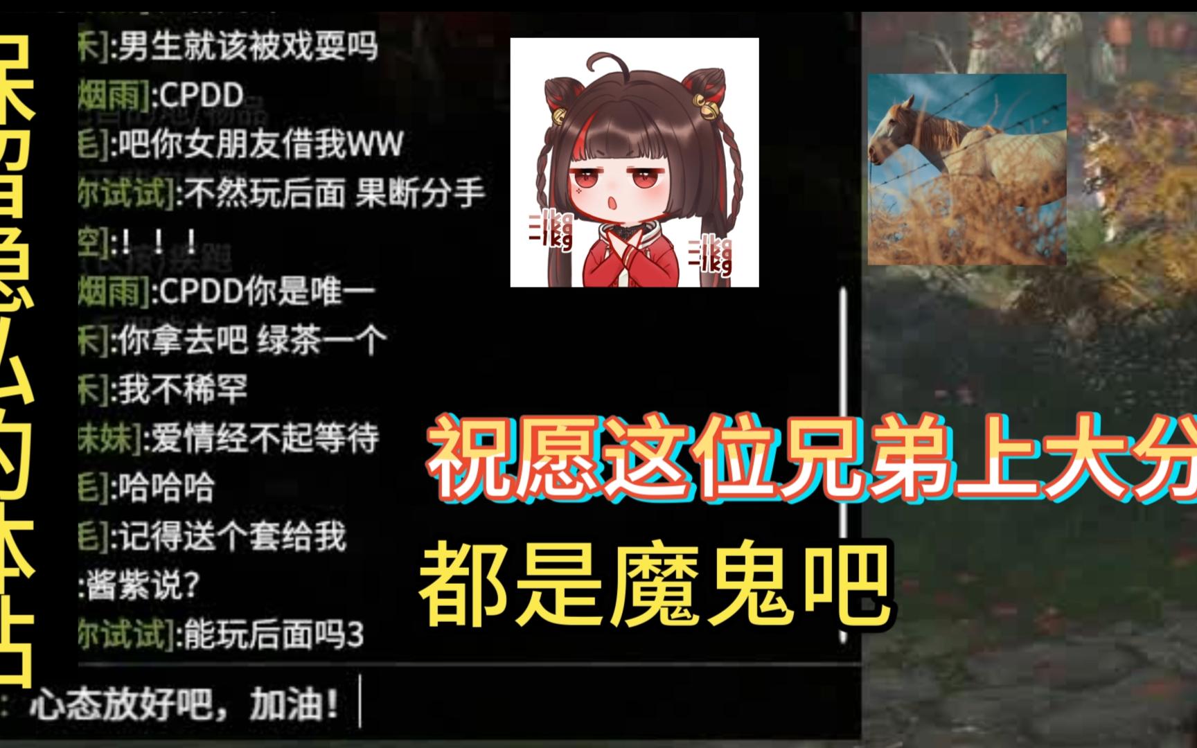 手机游戏背景变成粉色_粉色手机桌面背景_粉色背景全屏