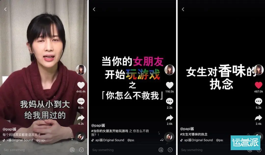 粉色背景全屏_粉色手机桌面背景_手机游戏背景变成粉色