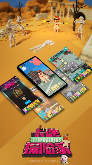 游戏模型毛发制作_手机游戏毛发效果_毛发软件
