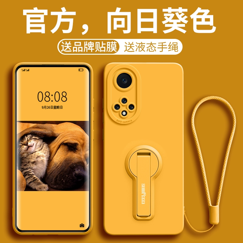 华为数通和华为区别_华为nova9与nova9se的区别_华为区别对待国内用户