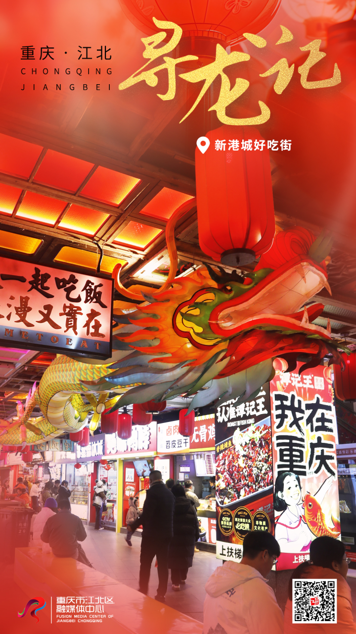 神龙召唤玩手机游戏怎么样_召唤神龙在哪里玩手机游戏_打开神龙召唤手游