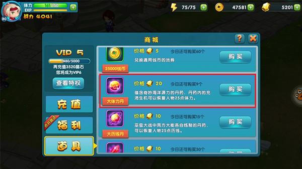 手机游戏录制加字幕加图片_加字幕录制图片手机游戏app_加字幕录制图片手机游戏软件