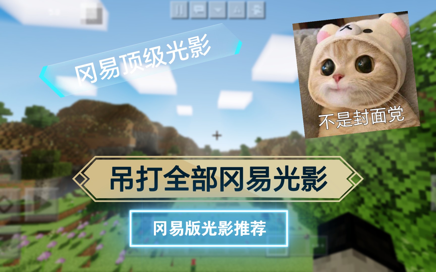 加字幕录制图片手机游戏app_加字幕录制图片手机游戏软件_手机游戏录制加字幕加图片