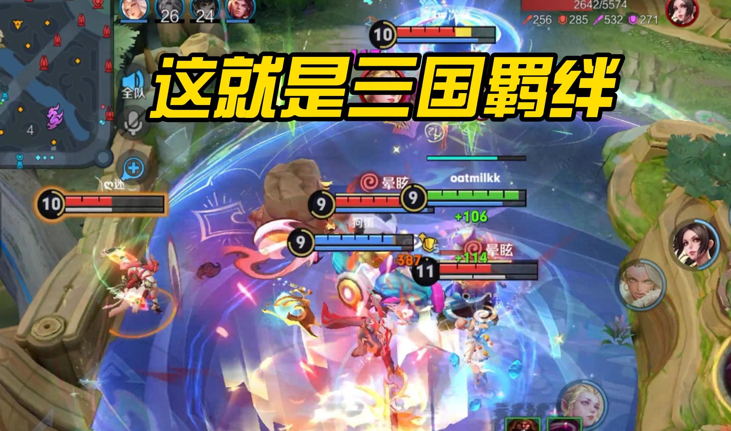 热血沸腾的手机游戏大型动作：视觉盛宴与触感革命，开启史诗冒险