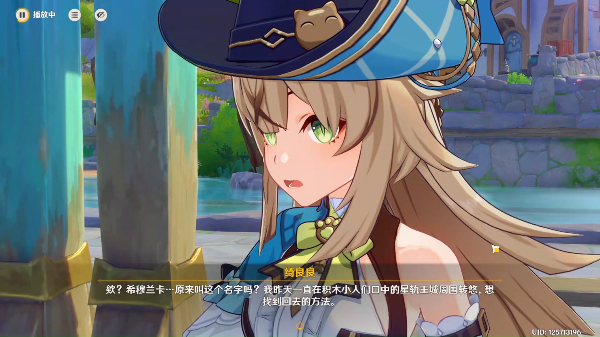 神原康政_神原节子_原神genshin