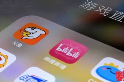 苹果直播游戏怎么直播_手机上可以直播游戏嘛苹果_ios手机直播游戏