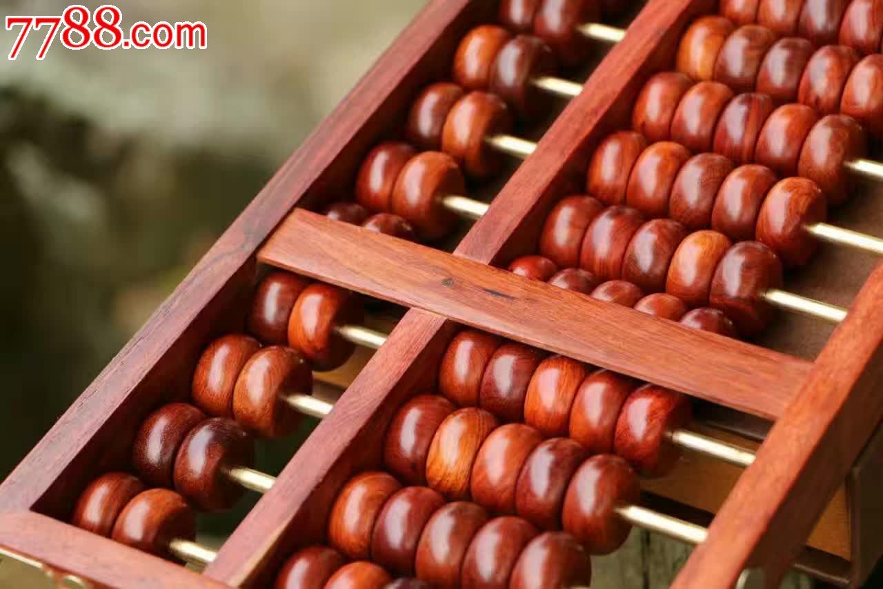 发明算盘是谁_发明算盘是哪个年代_算盘是谁发明的