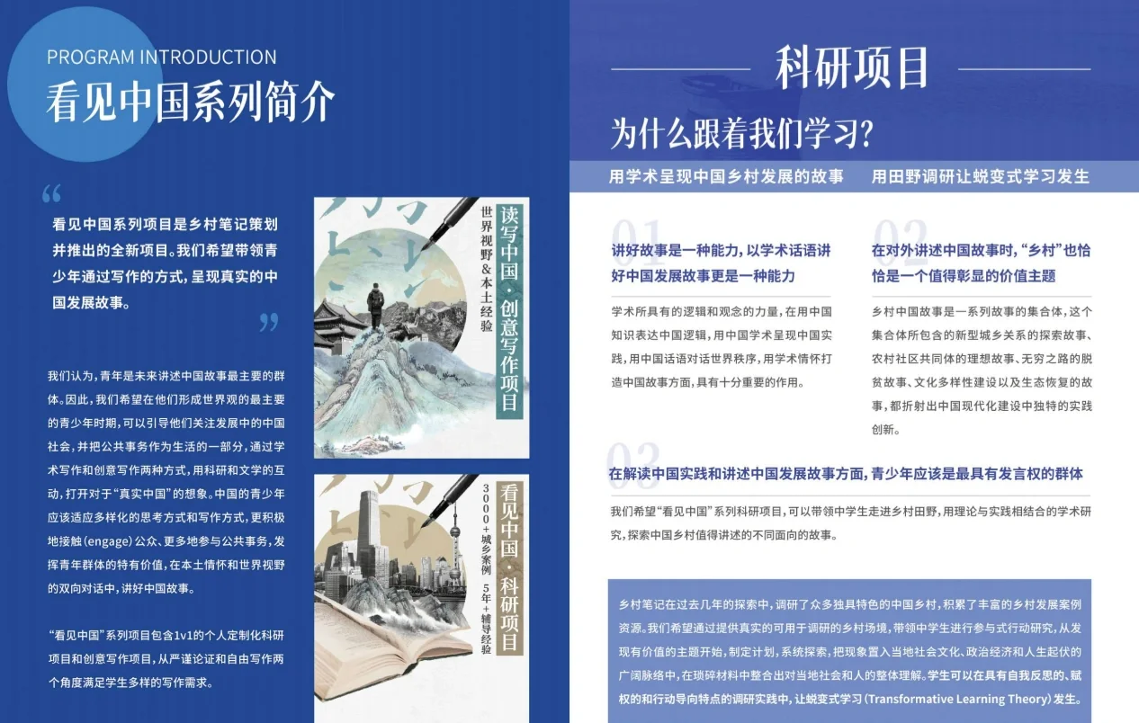 kamo官网日本_cartier官网日本_日本nhk官网