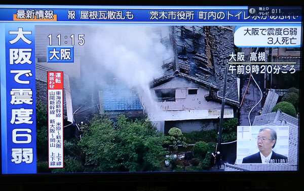 日本nhk官网_cartier官网日本_kamo官网日本