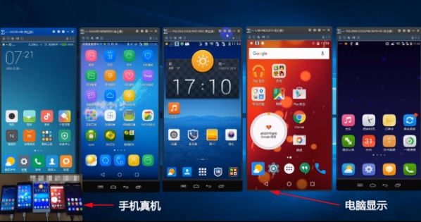 手机游戏 游戏测试软件-手机游戏测试软件：乐趣与问题并存，你