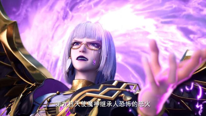 72魔神柱_摩拉克斯七十二柱魔神_蛇魔神是第几柱魔神