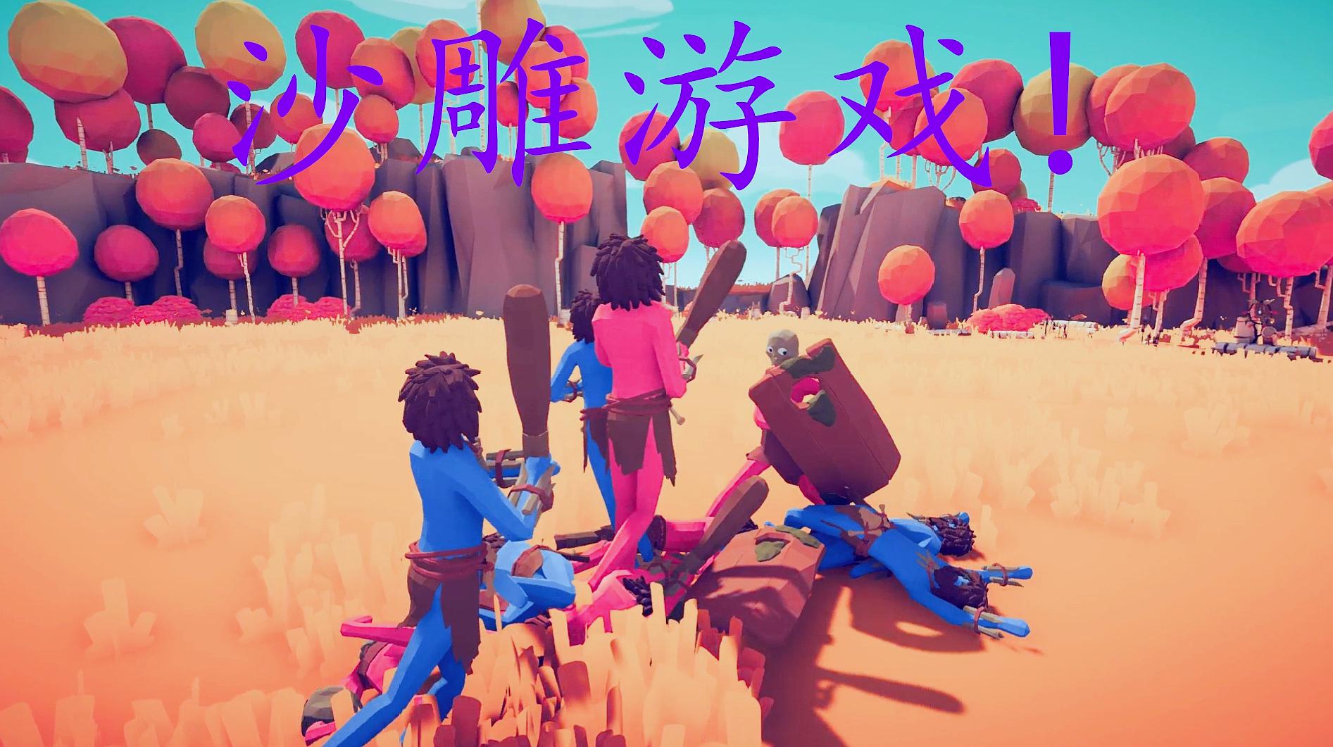 手机上的战争模拟游戏苹果-战争模拟游戏苹果：逼真画面与刺激社