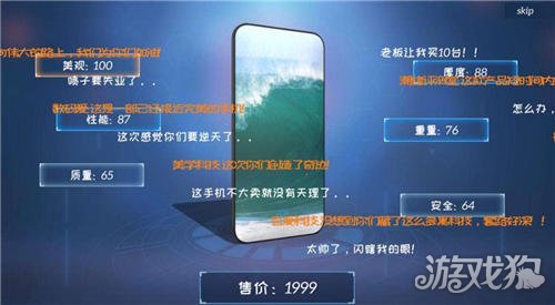 手机游戏如何取消-手机游戏取消为何如此困难？玩家的挣扎与不舍