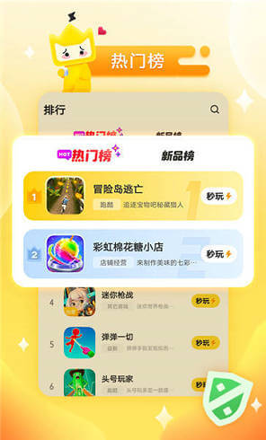 玩游戏手机特别卡的原因是什么_玩手机游戏卡顿怎么解决方法_手机上如何玩游戏才不卡
