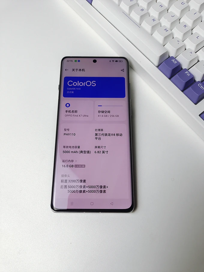 手机玩游戏慢怎么办安卓-手机卡顿怎么办？试试这些方法让你的手