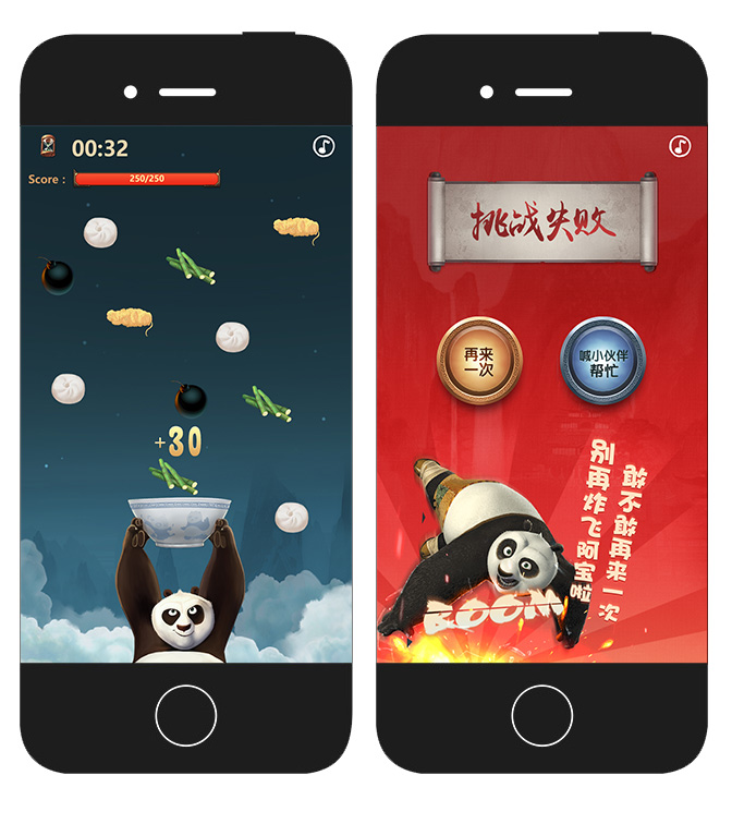 熊猫玩手游app_中国人手机里的熊猫游戏_手游熊猫游戏平台