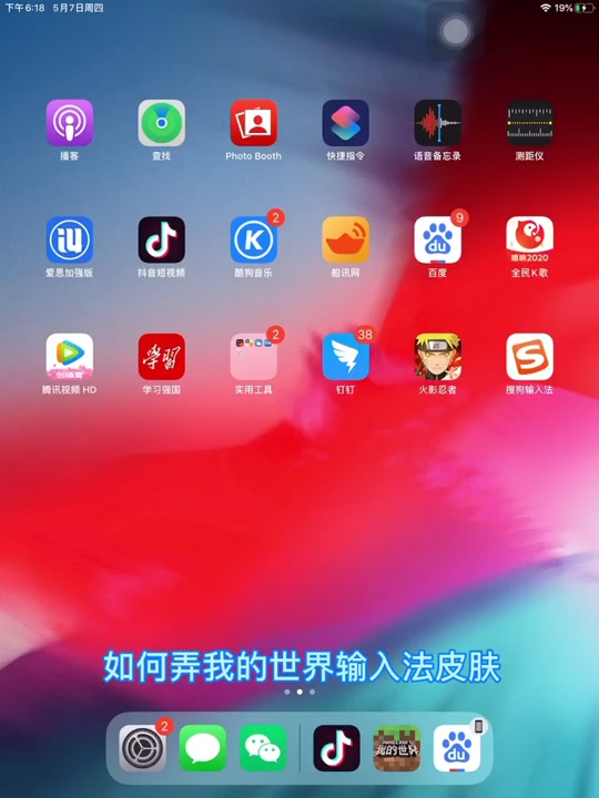 直播游戏手机版_直播版手机游戏推荐_直播版手机游戏有哪些