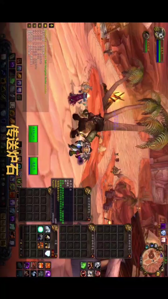 直播版手机游戏推荐_直播版手机游戏有哪些_直播游戏手机版