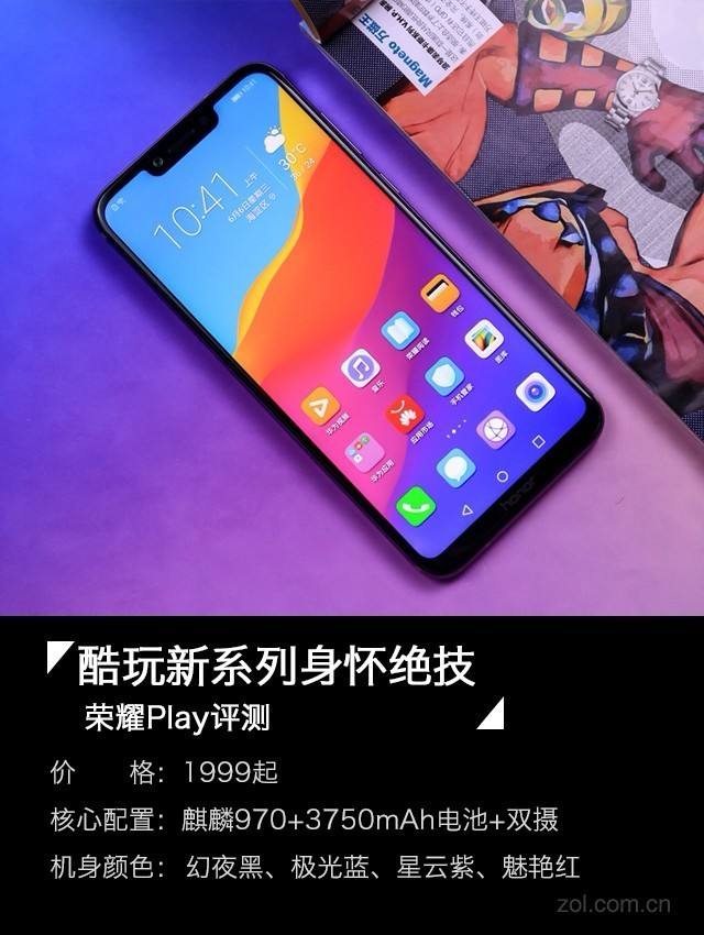 手机玩着游戏很卡-手机玩游戏卡顿让人抓狂，降低画质也无济于事