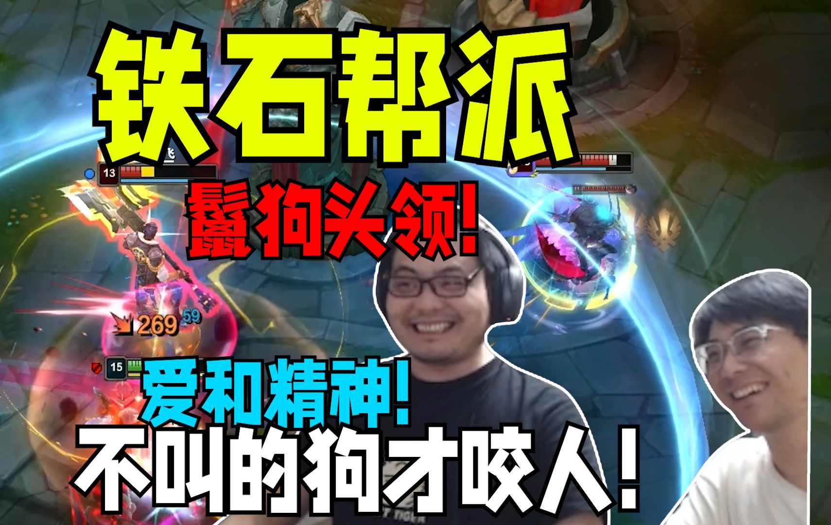手机游戏打野怪_打野怪手机游戏推荐_打野怪的游戏